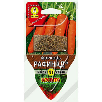 Морковь Рафинад Аэлита "Сеялка плюс" Ц