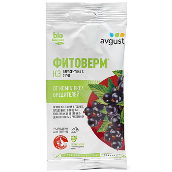 Фитоверм 4мл (пакет)Август х200