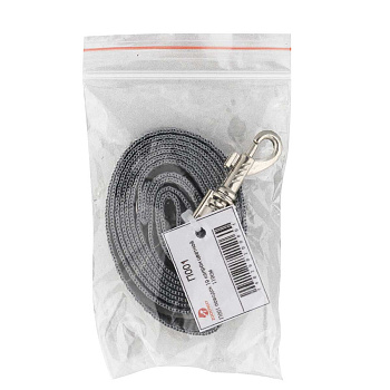 Поводок  капрон цветной 10мм 110см П001