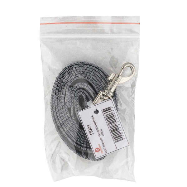 Поводок  капрон цветной 10мм 110см П001