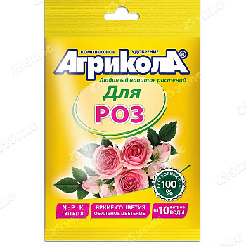 Агрикола дял комнатных и садовых роз 25 г 04-064 