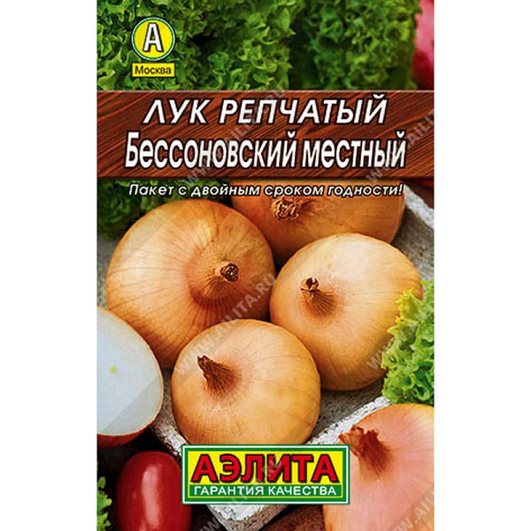 Семена Лук Бессоновский местный 0,5г Аэлита Бх20
