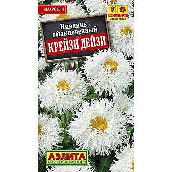 Нивяник Крейзи Дейзи Махровый Аэлита Ц 