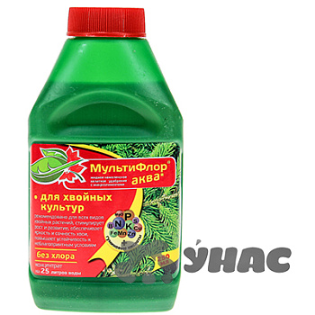 Мультифлор Аква (хвойники) 250мл. ЕС х15 