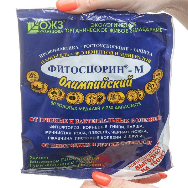 Фитоспорин-М (гель 200 г.)  Олимпийский  зап/40шт