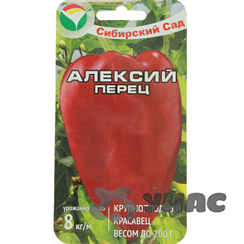 Перец Алексий СибСад Ц