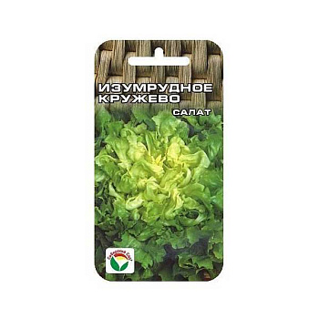 Салат Изумрудное кружево СибСад Ц