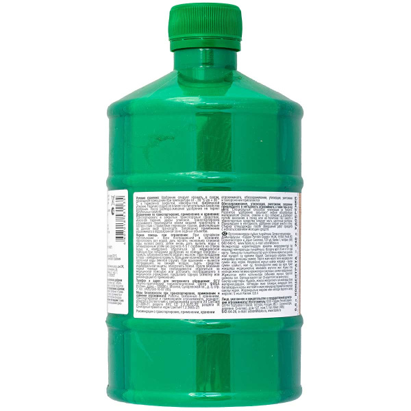 Удобрение жидкое Бочка и 4 ведра 600мл Универсал ФАСКО(9) 