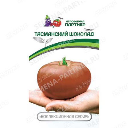 Семена Томат Тасманский шоколад Партнер