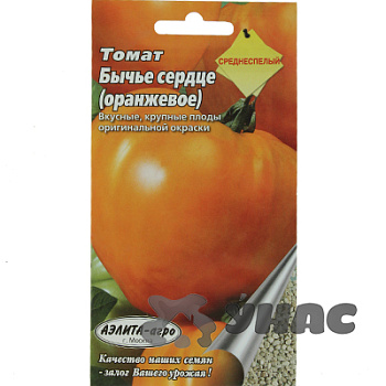Семена Томат Бычье сердце оранжевое Аэлита