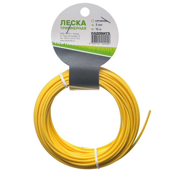 Леска триммерная "Квадрат" d 3мм 15м САДОВИТА х42