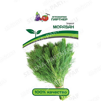 Укроп Мораван Партнер Ц