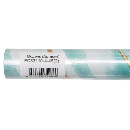 Пленка самоклеящаяся 45*2 м Грейс FC83110-4-45 (абстракция зеленая)