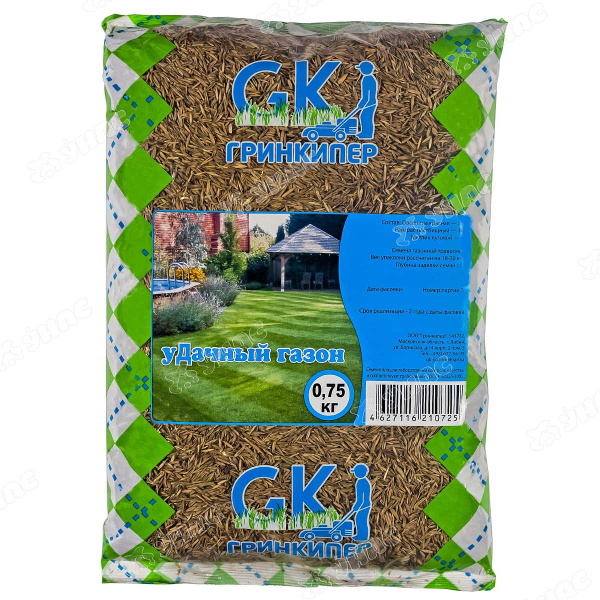 Травосмесь Удачный газон 0,75кг Гринкипер (10)