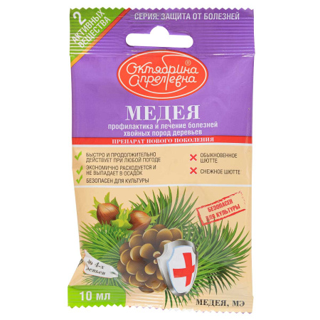 Медея МЭ 10 мл.Хвойные (50+30 г/л) х50