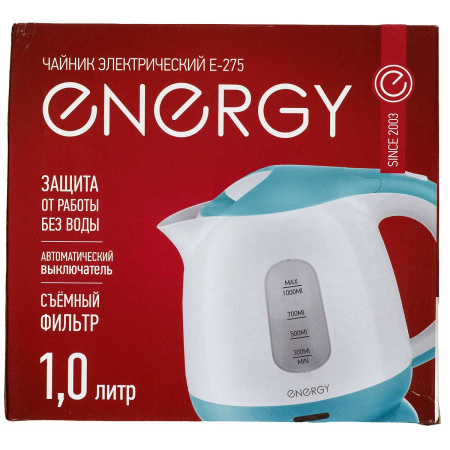 Электрический чайник ENERGY E-275 1 л