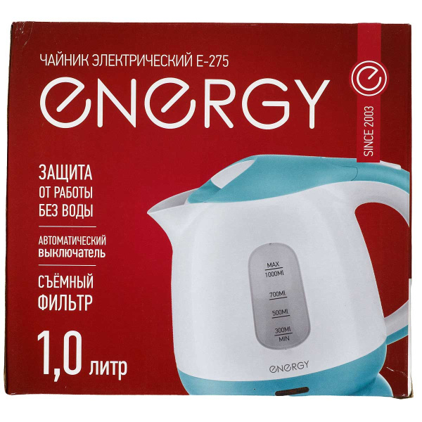 Электрический чайник ENERGY E-275 1 л