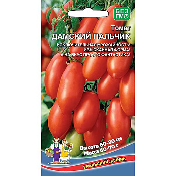 Семена Томат Дамский Пальчик Марс