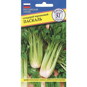 Сельдерей Паскаль черешковый Престиж Ц