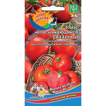 Семена Томат Непасынкующийся сахарный Марс