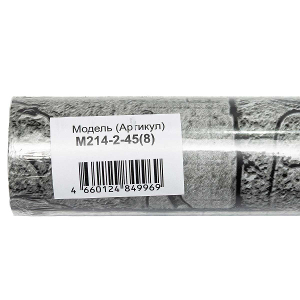 Пленка самоклеящаяся 45*8 м Грейс M214-2-45 кирпич Египет серый