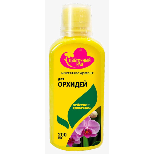 Цветочный рай 0,2л для орхидей   х12 