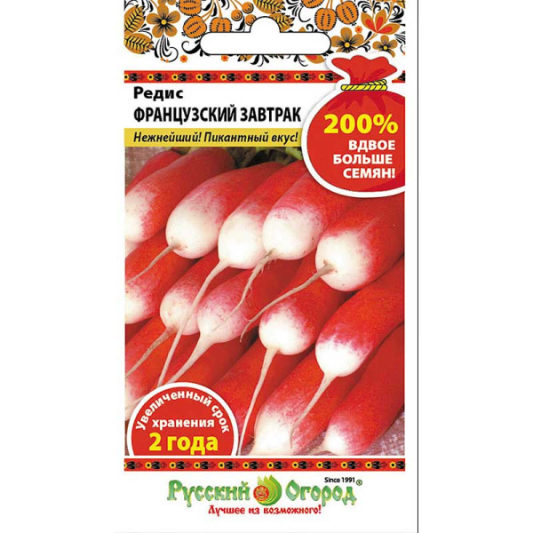 Редис Французский завтрак НК Ц