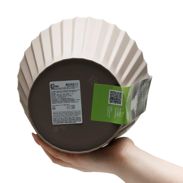 Горшок СЕНД D190 3,3л cо вст Француз платан х9 