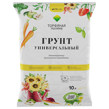 Грунт Универсальный 10 л "Торфяная поляна" (231) 
