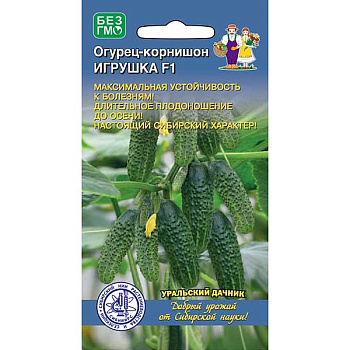 Огурец Игрушка Марс Ц