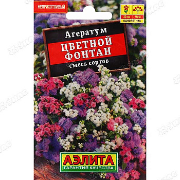 Агератум Цветной фонтан "Лидер" Аэлита Ц 