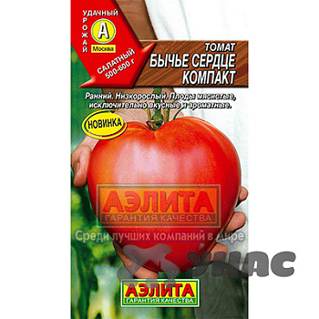 Семена Томат Бычье сердце компакт Аэлита