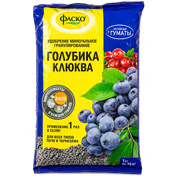 Удобрение минеральное Голубика и клюква 1 кг ФАСКО 20 