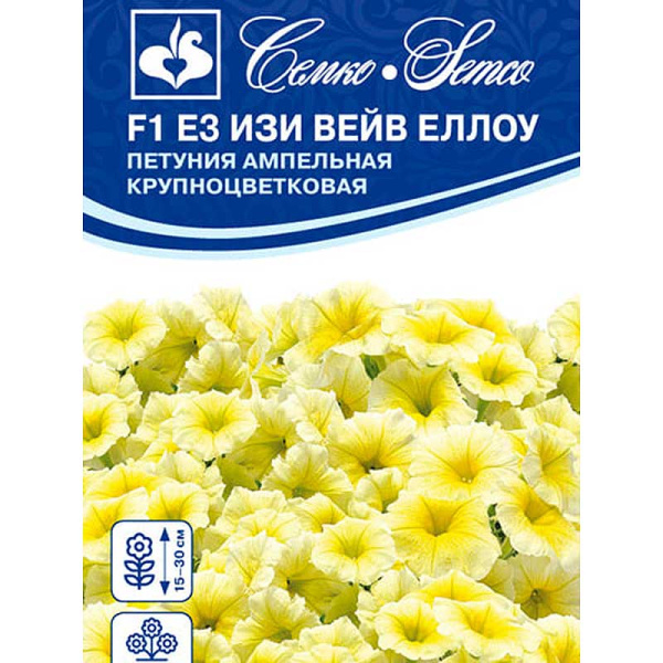 Семена Петуния Изи Вейв Еллоу Семко Ц 