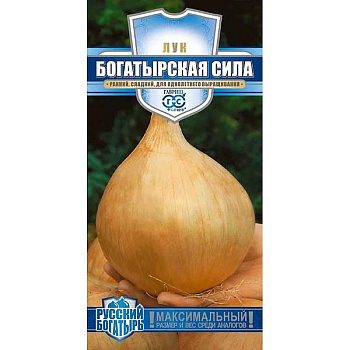 Лук Богатырская сила репч евр.отв. Гавриш Бх20