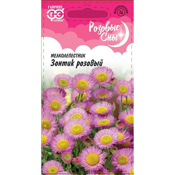 Мелколепестник Зонтик розовый Гавриш Ц 
