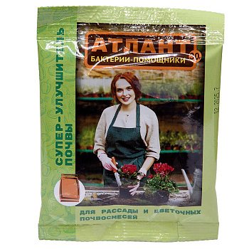 Атлант Супер 30г д/плодор.почвы, от болезн.ВХ