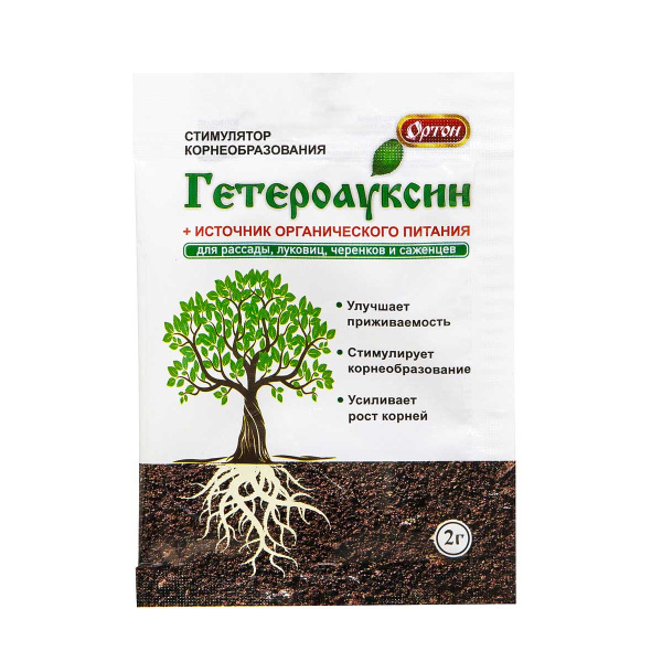 Гетероауксин 2 г (Ортон) х150 