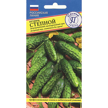 Огурец Степной Престиж Ц