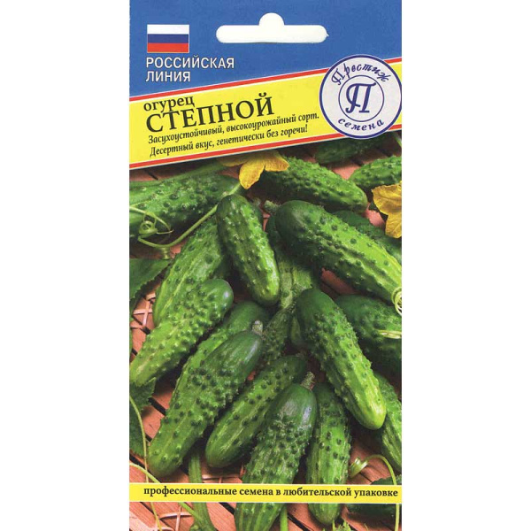 Огурец Степной Престиж Ц