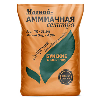 Магний-Аммиачная селитра 0,9кг БХЗ х30 