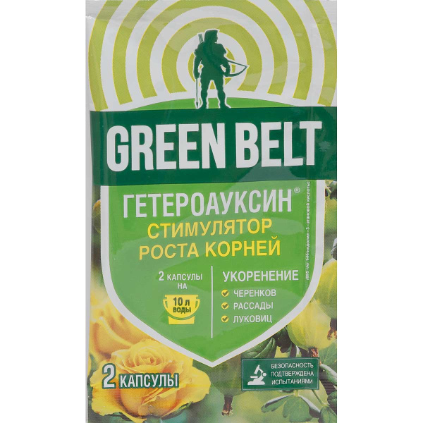 Гетероауксин (2 капсулы) Техноэксп 01-807 