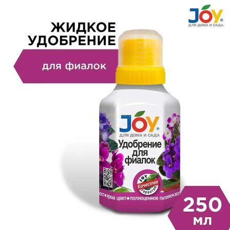 Удобрение жидкое 0,25л. д/фиалок JOY х24 