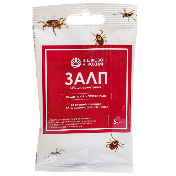 Средство защитное от насекомых Щелково Агрохим Залп 5 мл