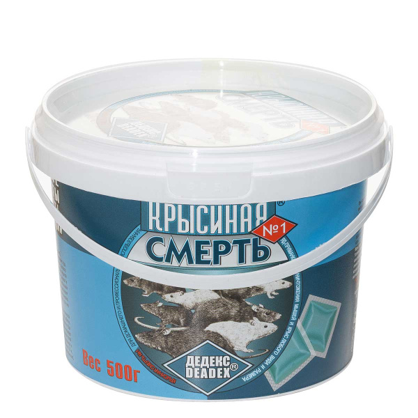 Крысиная смерть №1 500 г ведро Россия  (18)