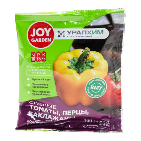 ВМУ "ТОМАТЫ, ПЕРЦЫ, БАКЛАЖАНЫ" JOY GARDEN 100гр 
