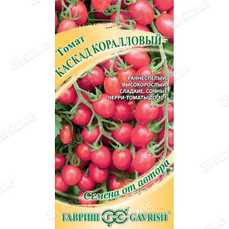 Семена Томат Каскад коралловый Гавриш