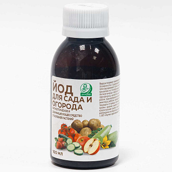 ЙОД 100мл ЕС х50