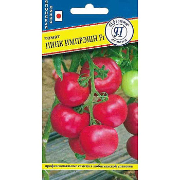 Семена Томат Пинк Импрэшн Престиж