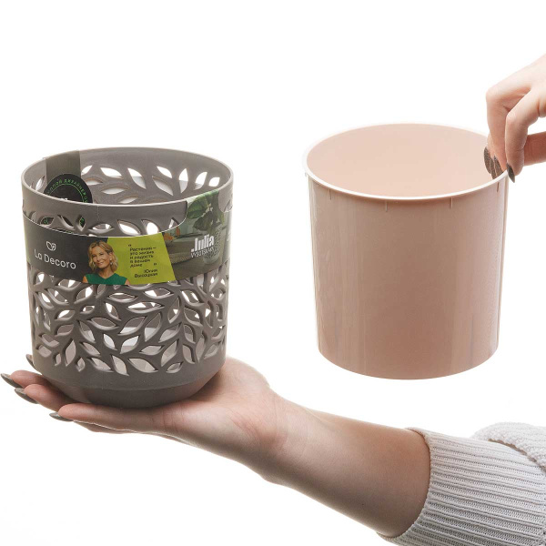 Кашпо Leaves 1,25л Мокачино/Пудра КШ-2083 х28 